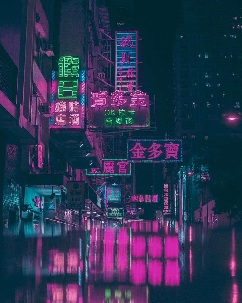 Magenta Picture. Download Free Image. City background, Neon aesthetic, Photo